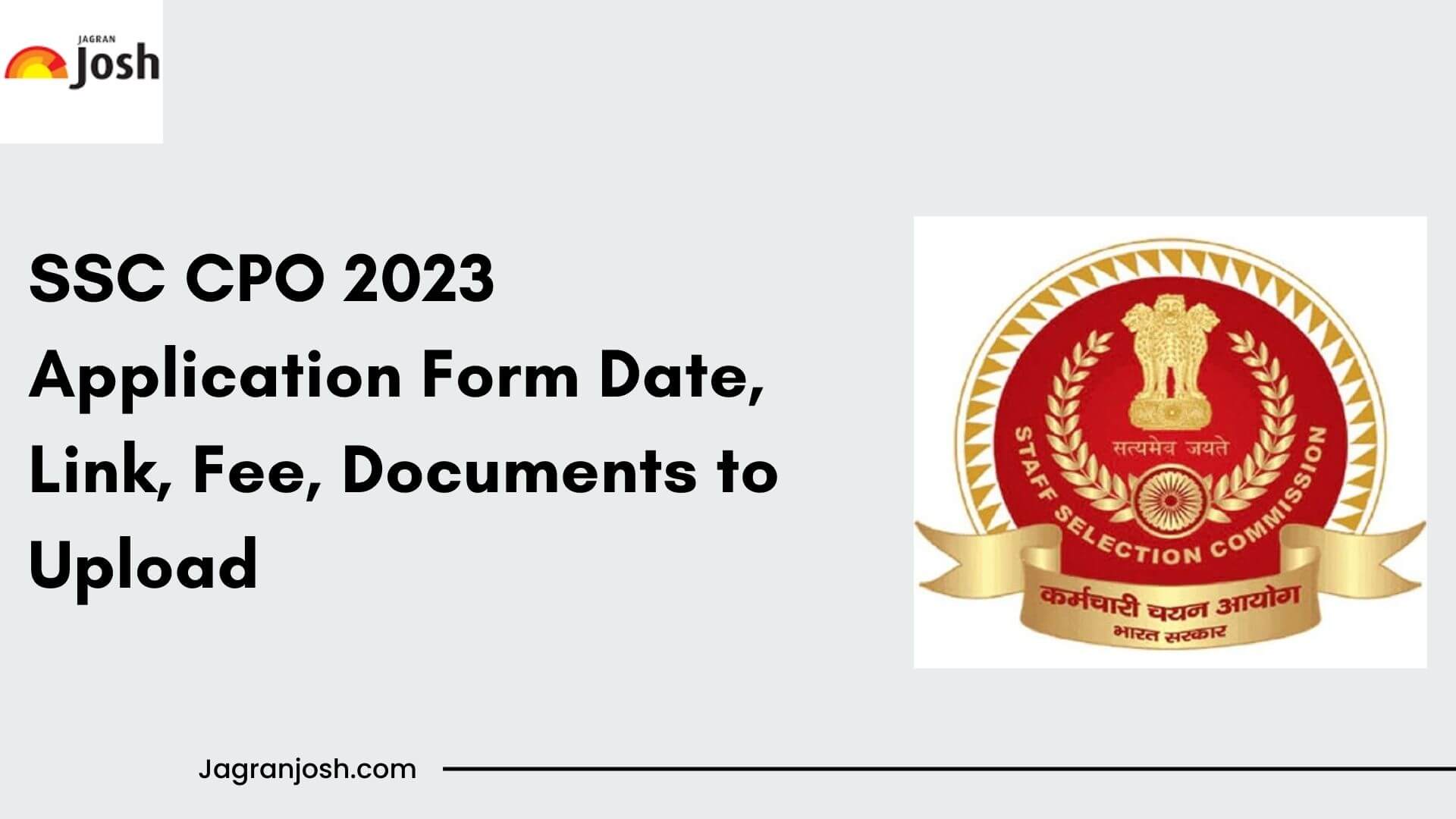 SSC CPO Apply Online 2023 (Active) Start Date, Last Date, Fee